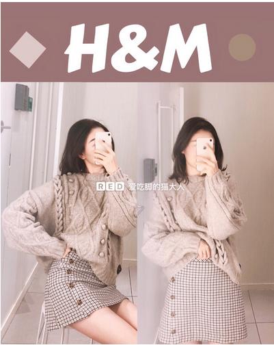 hm试衣间穿搭图片,hm穿搭微胖正装