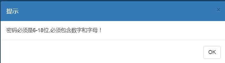 郑州大学毕业论文初审时间,郑州大学2021年毕业论文初审时间