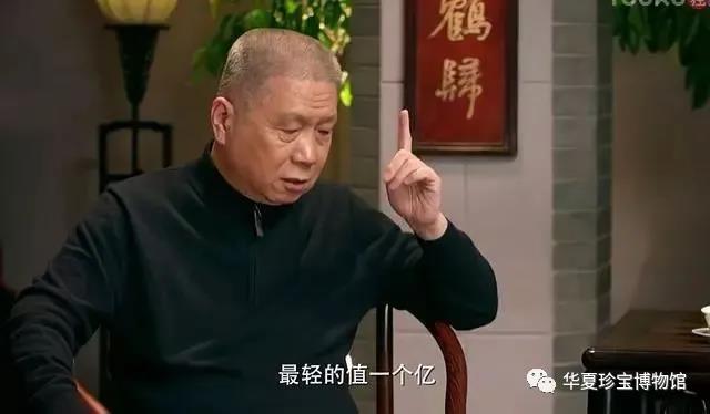 熊建军珐琅彩,熊建军珐琅彩价格高吗