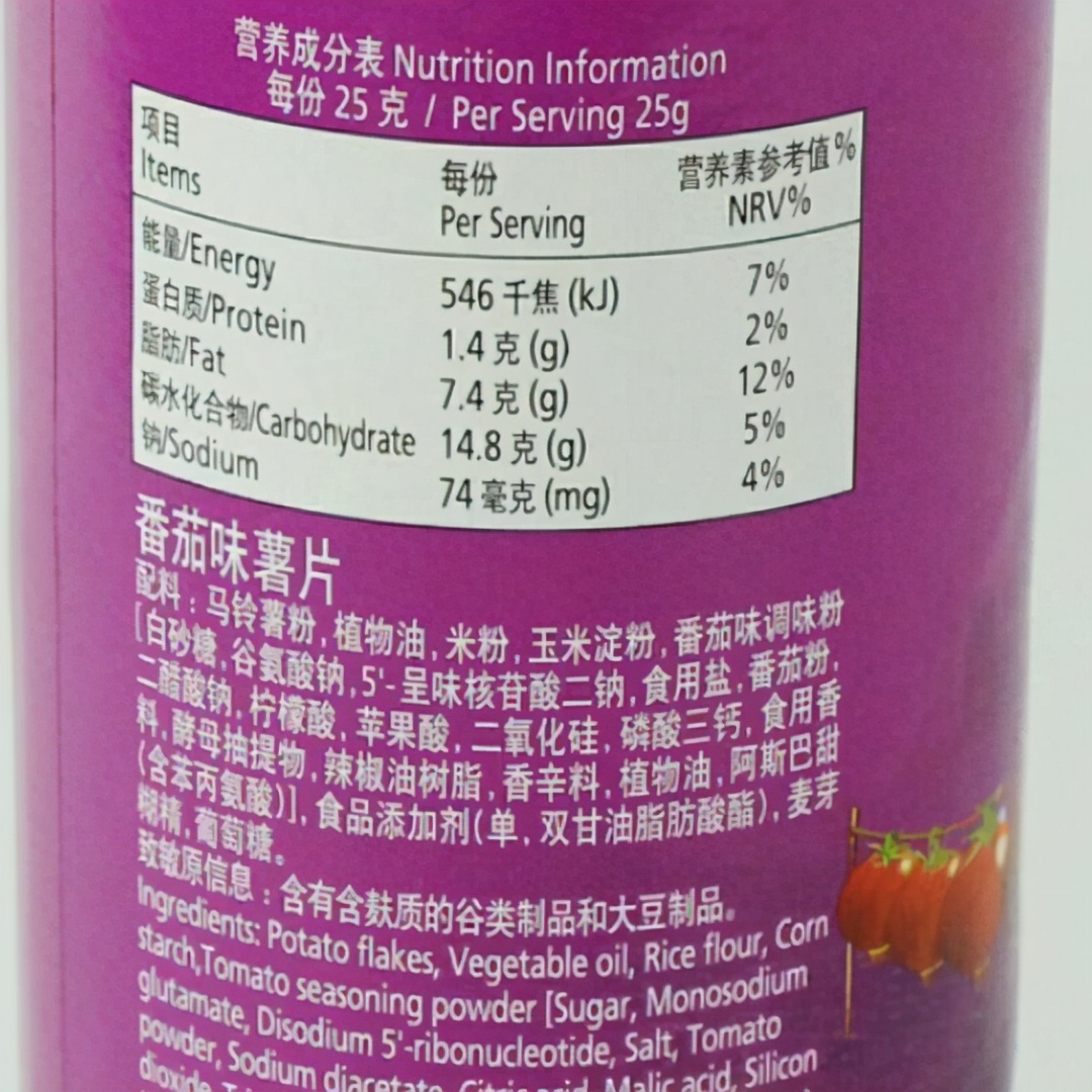 盒装薯片和袋装薯片区别,袋装的薯片和盒装的薯片不一样