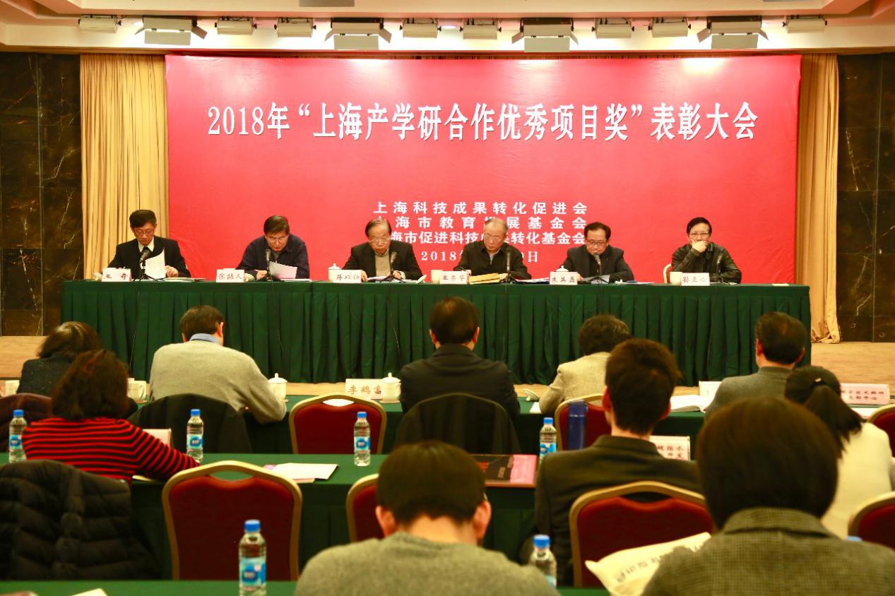 从上海高校第一到中国高校第一，这所大学的硬核实力藏不住了！