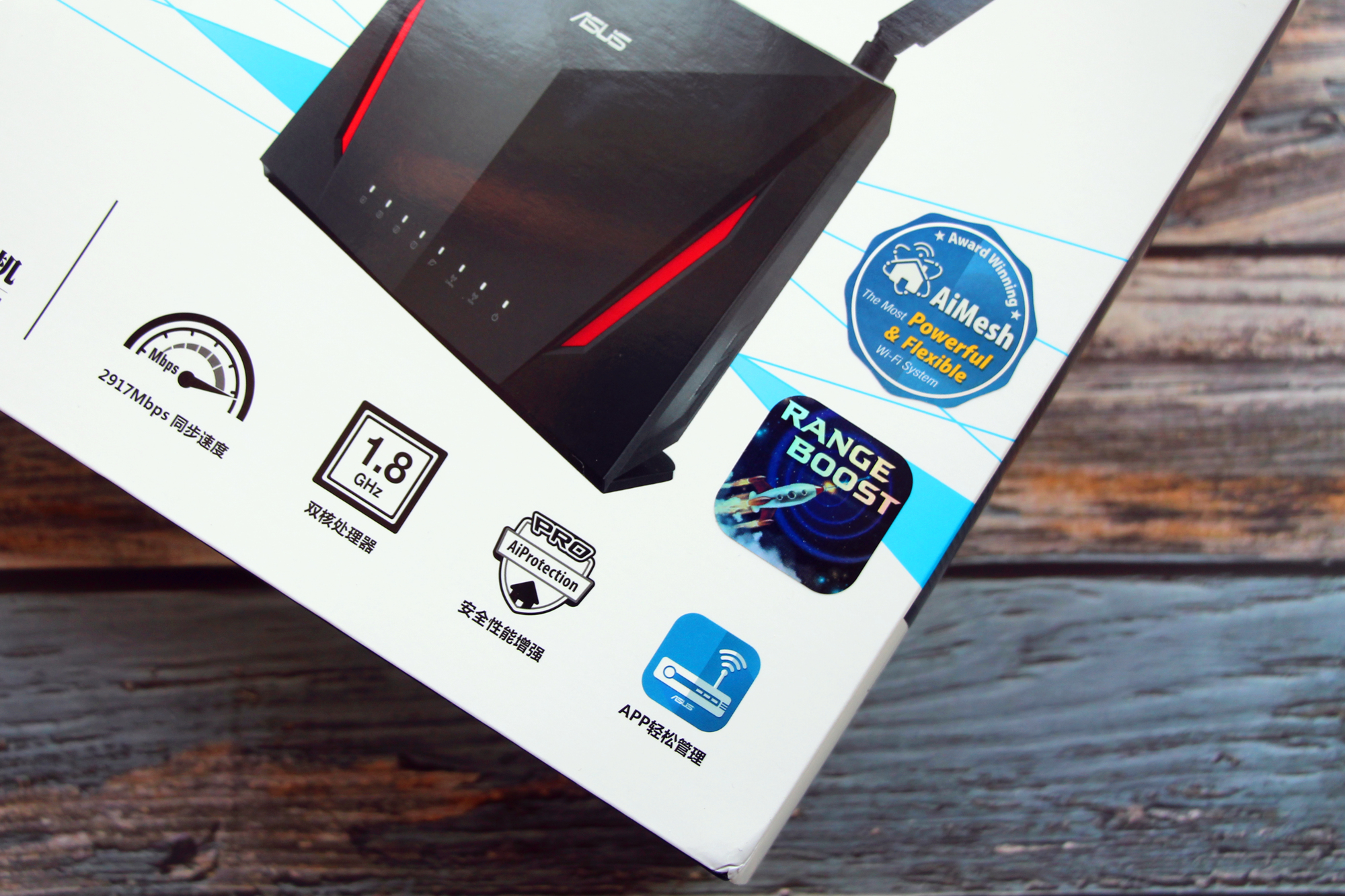 华硕rt-ac86uaimesh设置,华硕ac86u穿墙效果测试