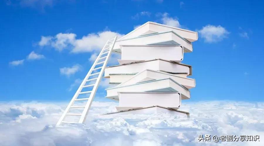 知识汇总丨初中化学全册知识点汇总——珍藏版!电子版,可打印