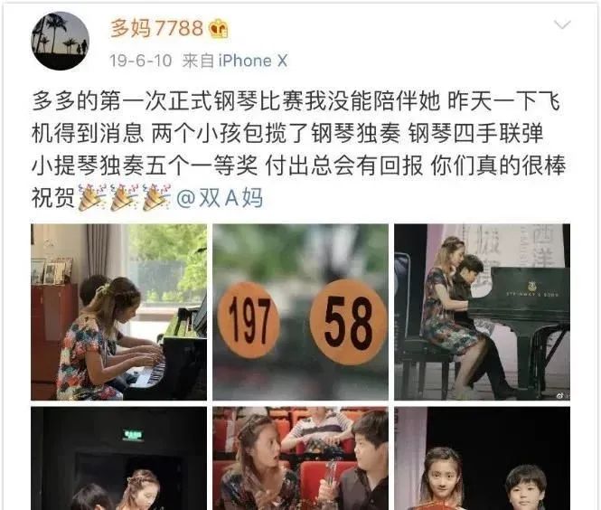 准备给小孩报哪些兴趣班,给孩子报兴趣班需要孩子同意吗