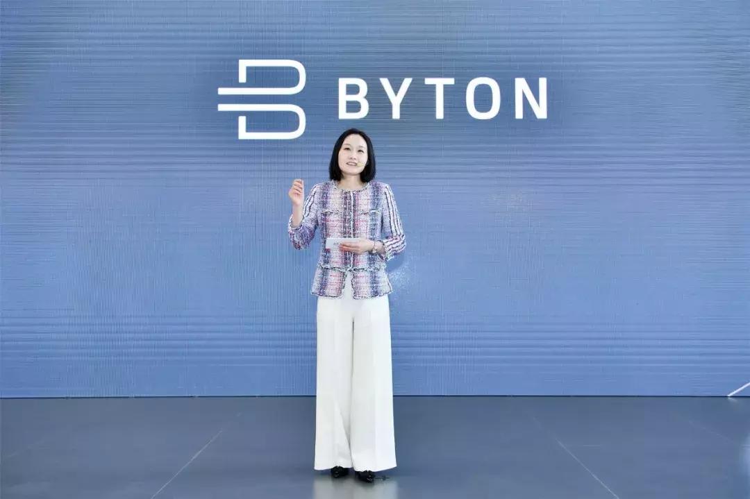 南京拜腾集团最新消息,拜腾汽车南京工厂