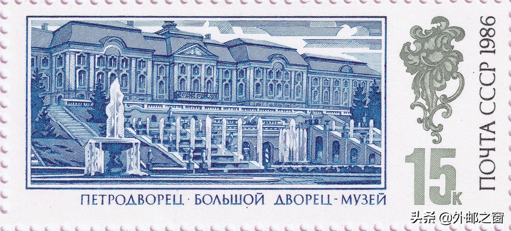 苏联艺术邮票图片,苏联邮票欣赏1990年