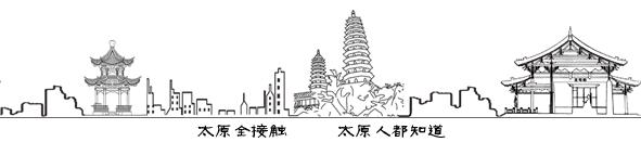 太原宝岛眼镜一般多少钱,宝岛眼镜550块钱