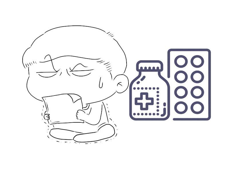 国货协和维生素e乳,网红卖协和维生素e