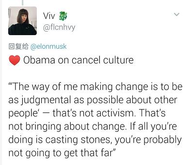 马斯克高喊宽容与爱,网友直呼回家买菜