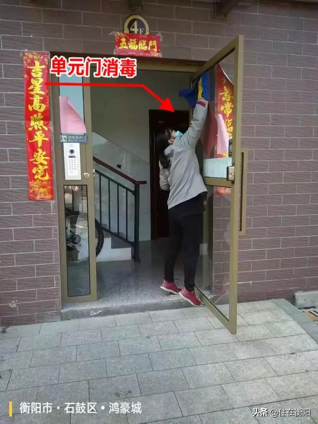 物业费值了！衡阳各家暖心物业盘点！看看你家上榜了吗？