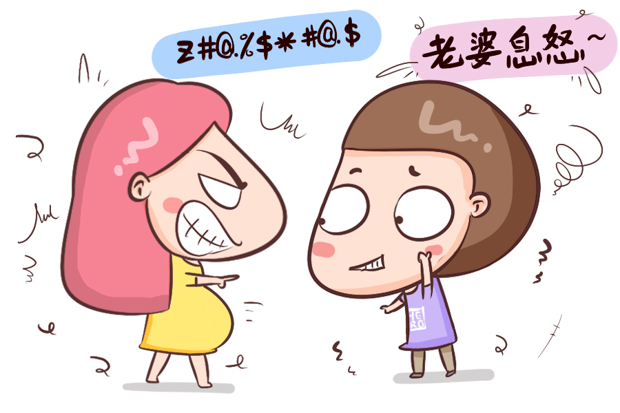 孕期总感觉裤子湿湿的黄黄的,孕期底裤黄黄的怎么办