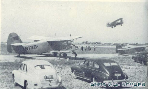 安徽省六大机场排名,安徽民航史