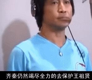 如今有家室的齐秦竟用电影表白王祖贤！何时才能不消费可怜的她？