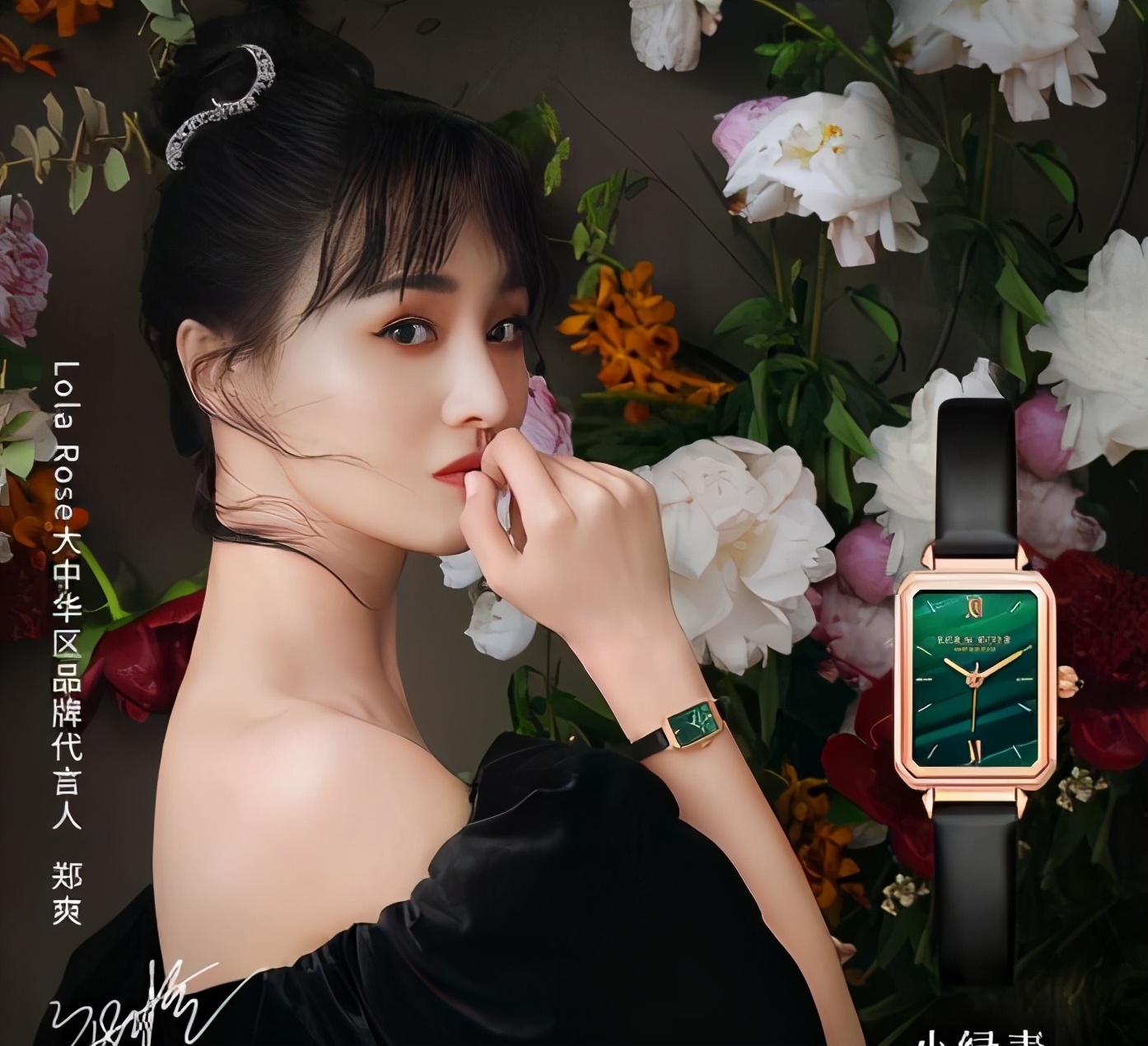 25岁普通上班族适合戴什么手表,25岁适合戴什么手表