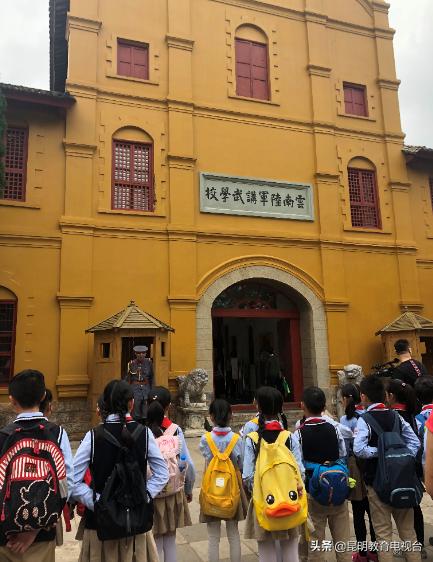 盘龙区优秀少先队员名单,小精英少先队夏令营