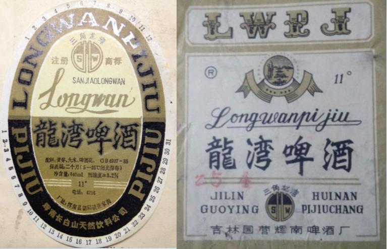 全国各地啤酒大全你都喝过哪些,吉林的专属啤酒有哪些品种