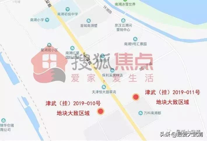天津武清楼市出现回暖迹象,武清真实楼市成交数据