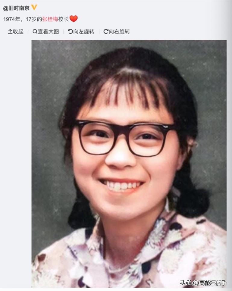 女子高中校长张桂梅感动中国,评价女子学校校长张桂梅事迹