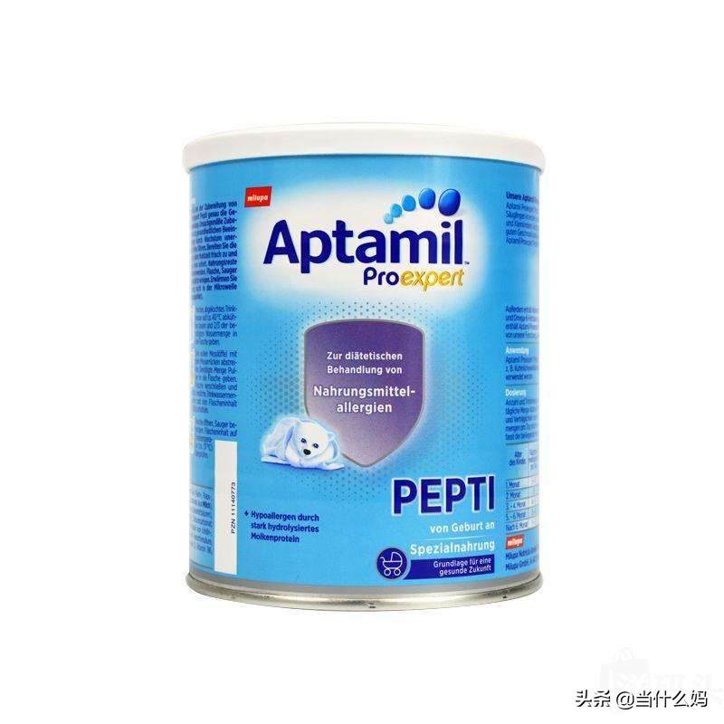 李娜代言爱他美,网球李娜代言耐克