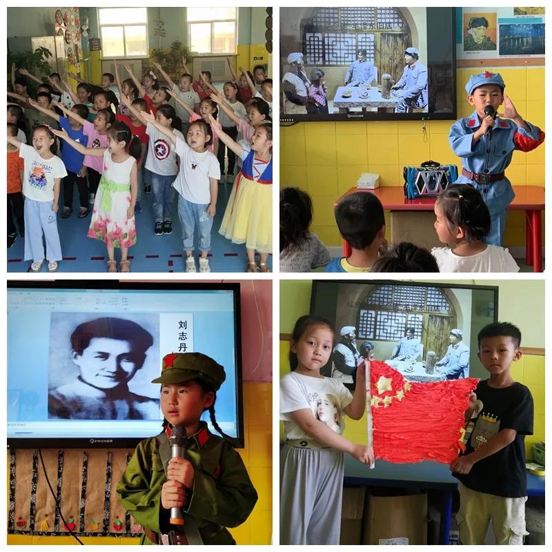 春天幼儿园传承红色文化活动推荐,红色文化专题活动方案幼儿园