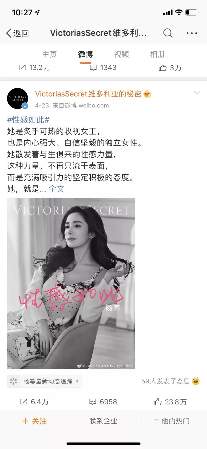 帅的不像话的泰国男明星,很娇的泰国男明星