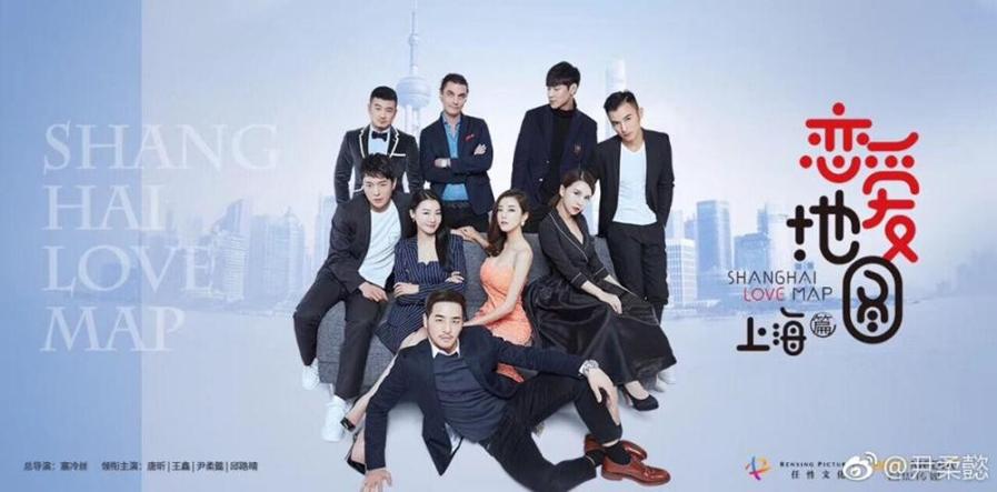 亚洲小姐冠军完整版,亚洲小姐冠军总决赛