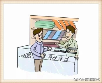 关于老司机的话题,烟证刚拿到要怎么操作