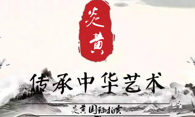 百年珍品古钱币,古钱币收藏潜力品种