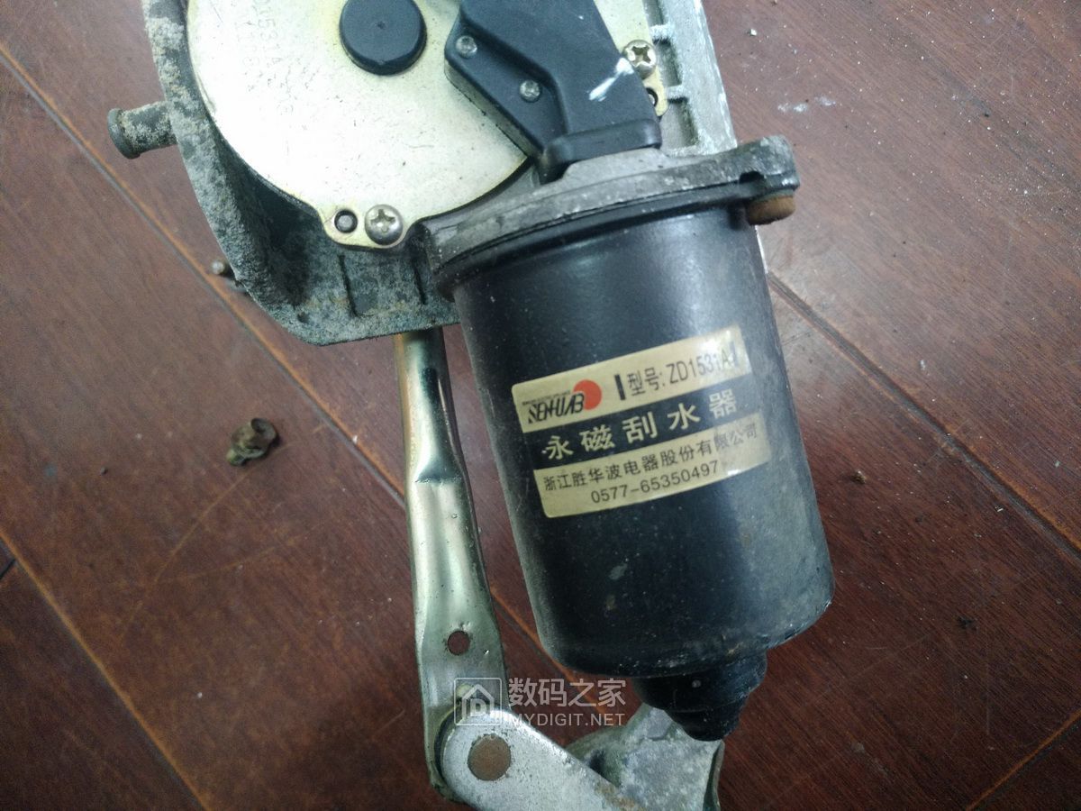 长城c30雨刮器维修视频,长城c30雨刷连杆怎么修