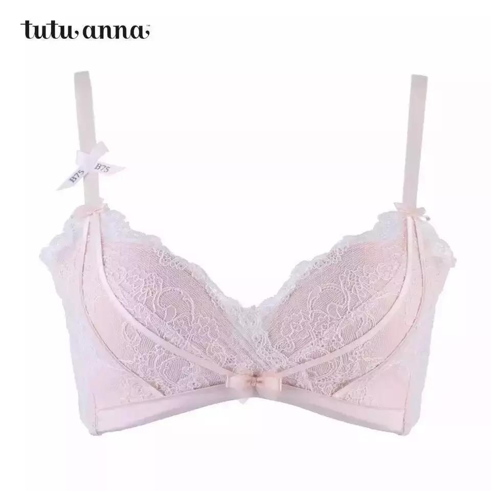 内衣穿哪种款式好一点,内衣穿哪个款式的比较好