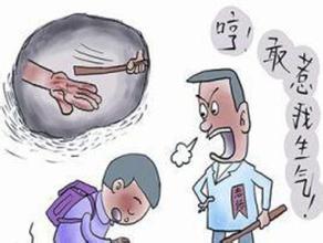 教育机构培训老师的目的是什么,教育培训机构老师教学视频