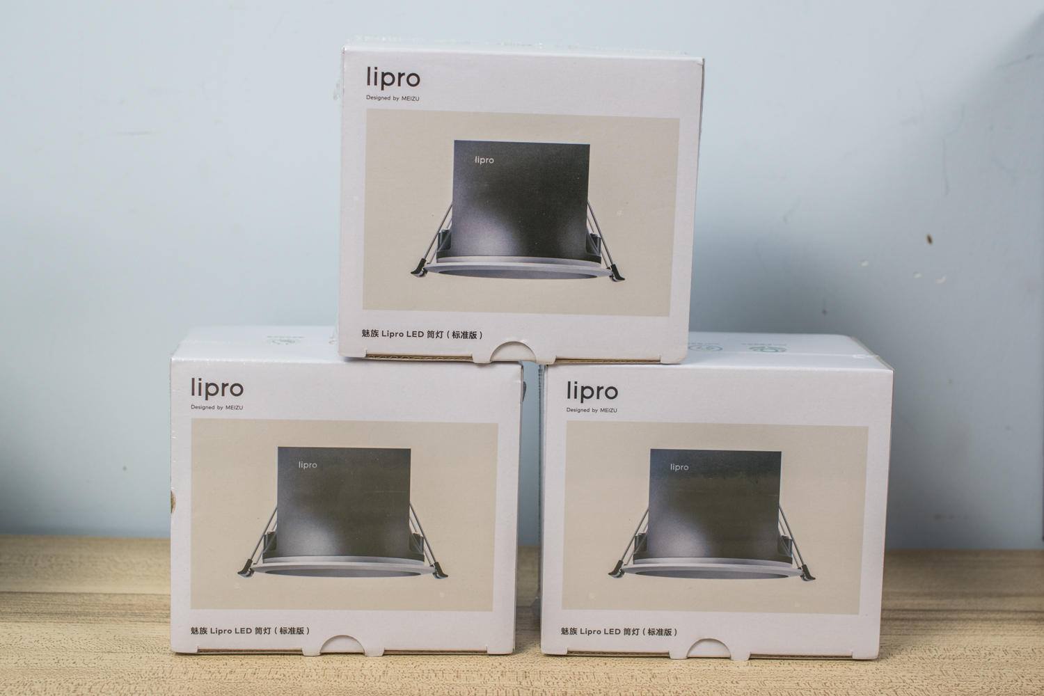 魅族护眼灯泡,魅族照明系列