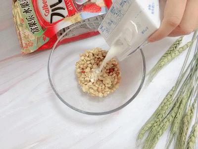 热量低饱腹感强的燕麦片有哪些,纯燕麦片推荐减肥测评