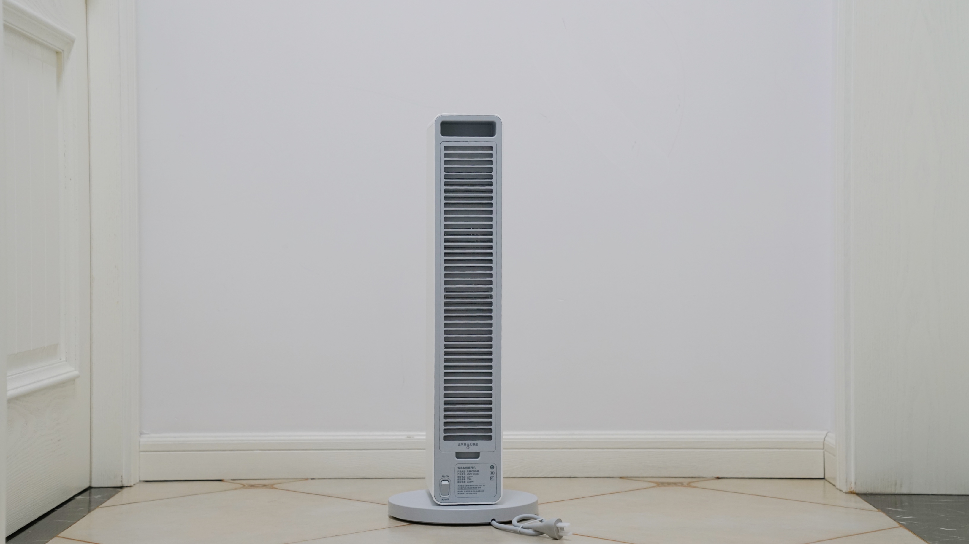 高颜值暖风机家用,节能家用智能暖风机