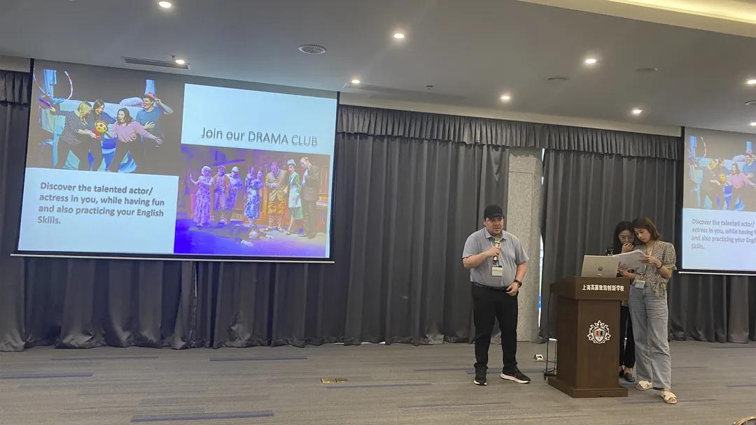 上海高藤致远创新学校社团招新现场：有趣的人，终会相遇