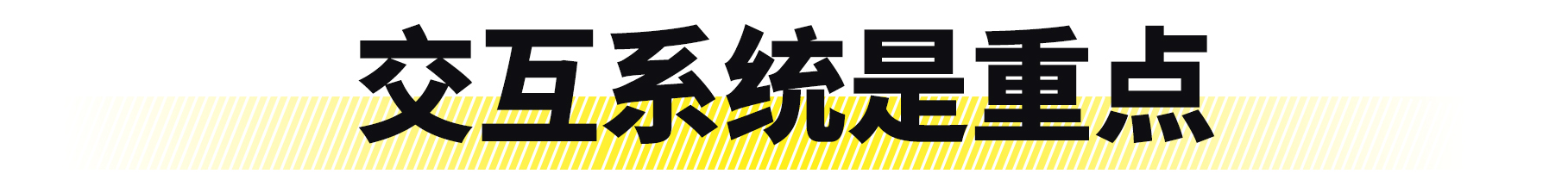 福特福克斯active2021款试驾视频,福克斯active车型介绍