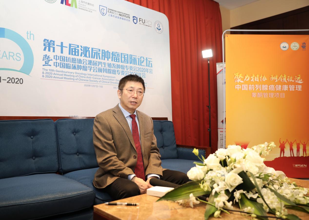 前列腺癌内分泌治疗睾酮0.78,前列腺癌治疗睾酮值对疗效的影响