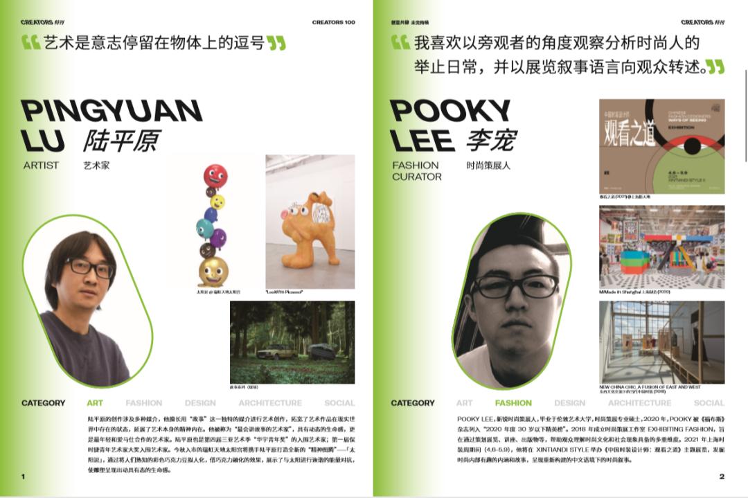 商场销售经营创新项目,商场营销新思路