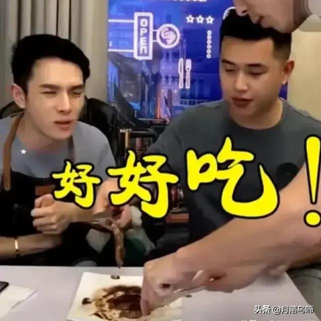 李佳琦推的这3款美食,卖疯了!特别是第1个,疯狂回购啊