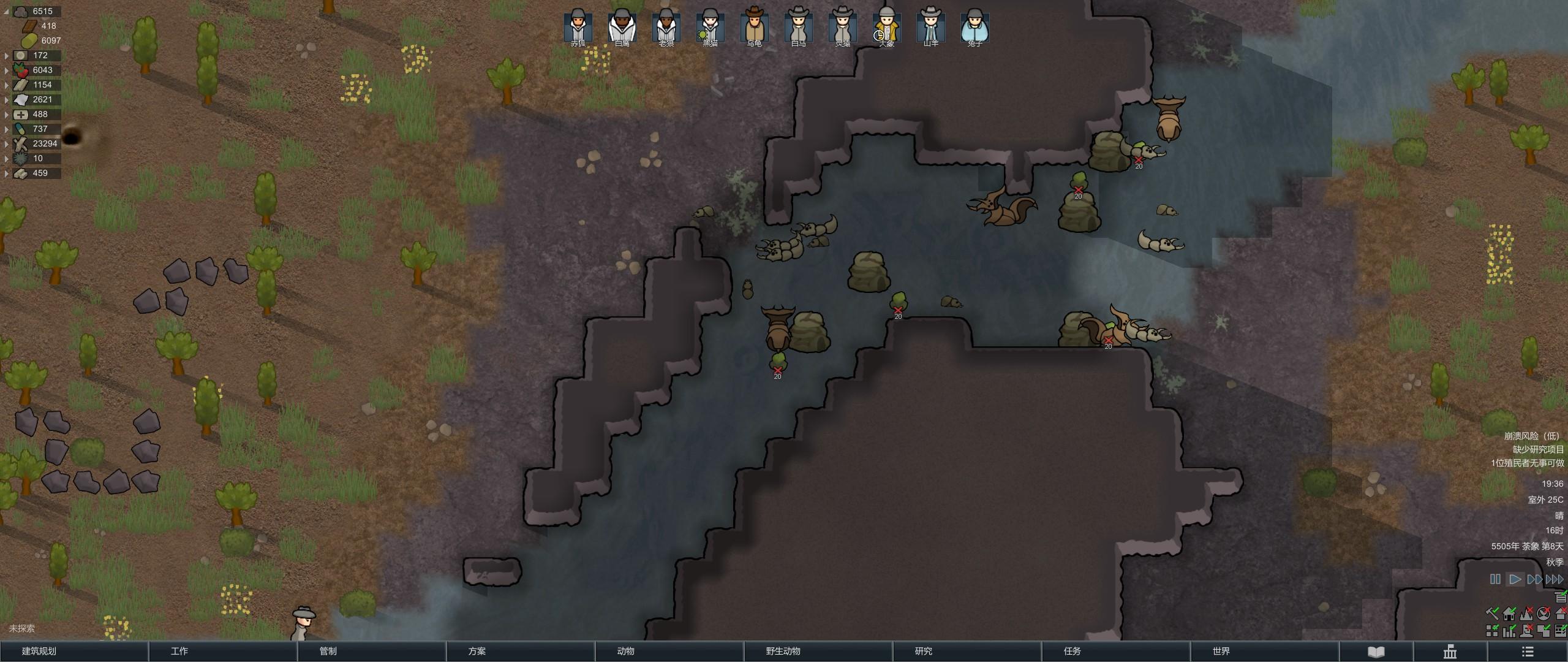 《环世界》游戏攻略：如何建造一个符合期望的堡垒（敌人入侵）