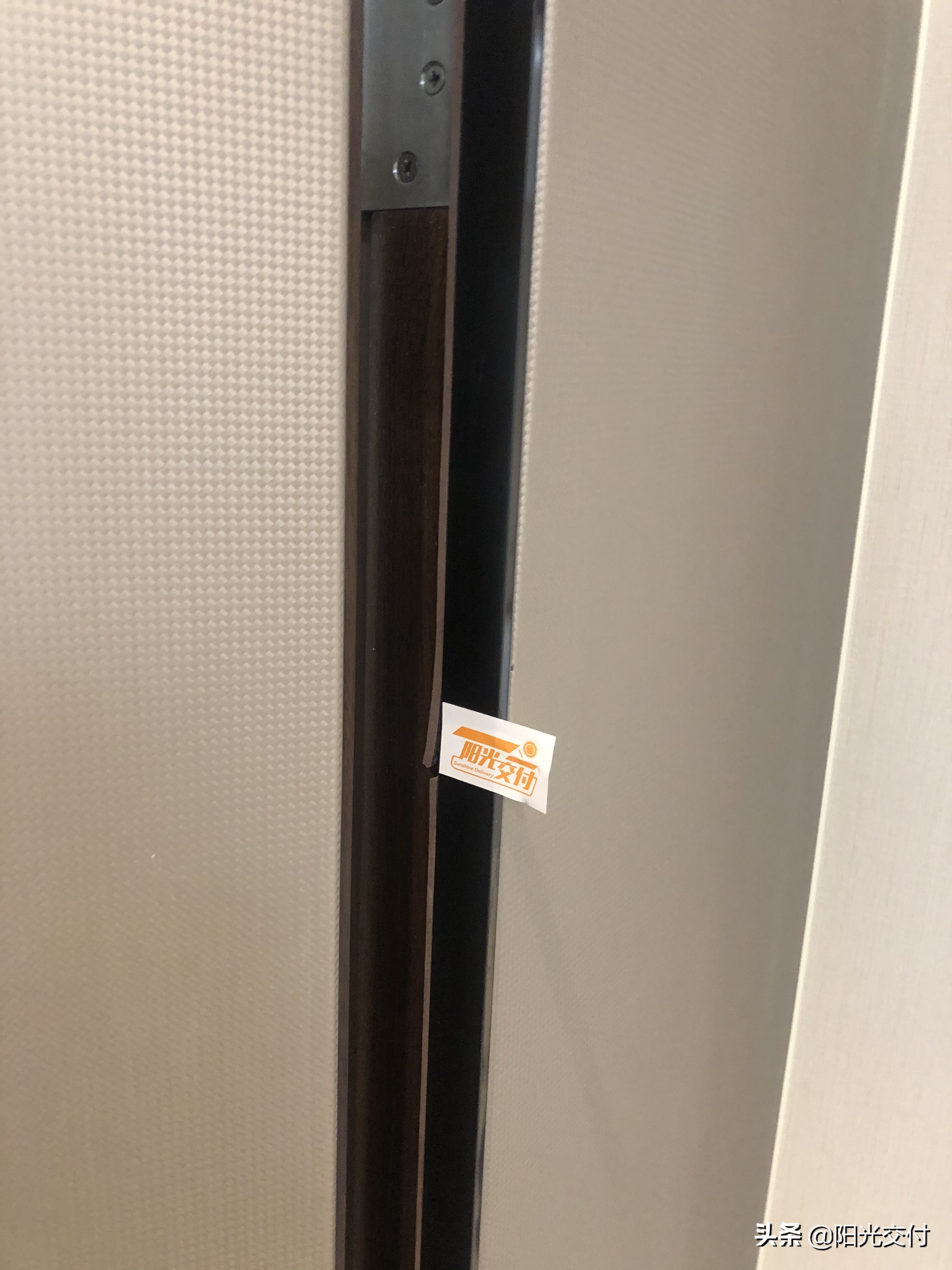 验房实景,高科紫星荣院验房