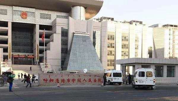 揭秘落马贪官董秉惠、云光中的背后往事