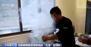 教诗歌的语文老师，带出了一支足球队！还整挺好