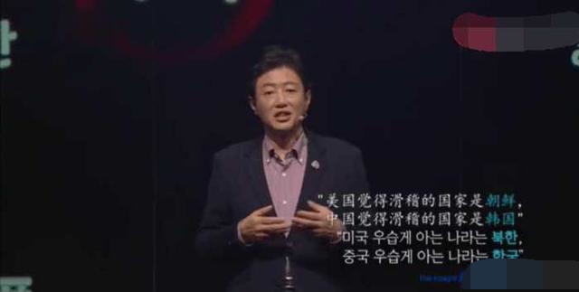 韩国人对泡菜到底有多钟爱,韩国人吃泡菜的感受