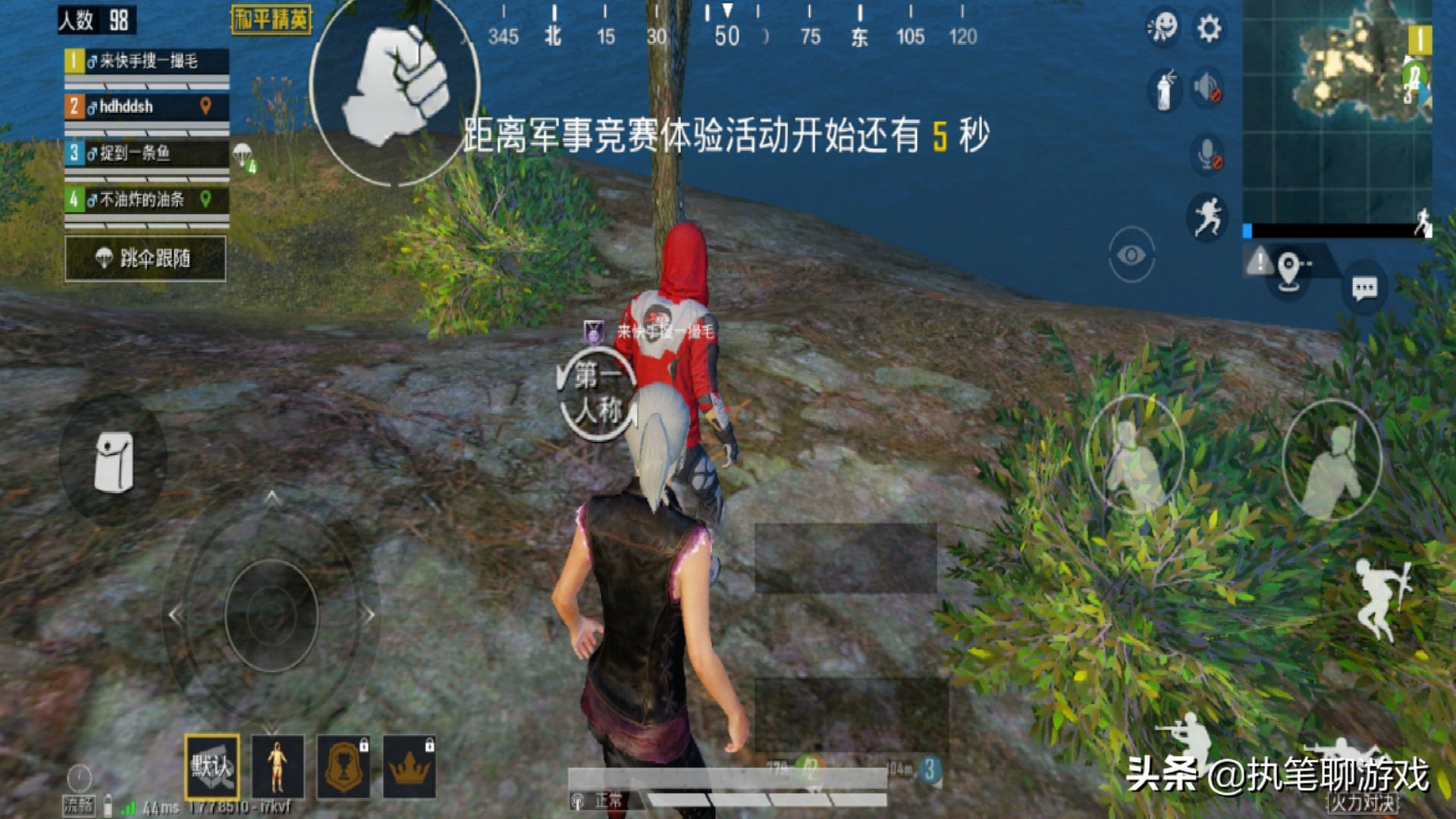 吃鸡训练场测试皮肤,吃鸡挑战只打训练场获得98k