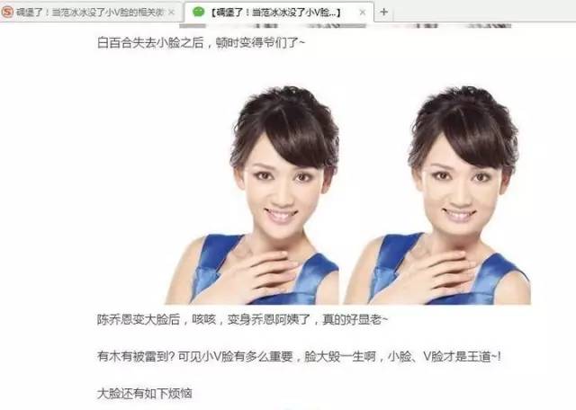 表情包大*杀屠**法案通过，以后还能鸡你太美吗？