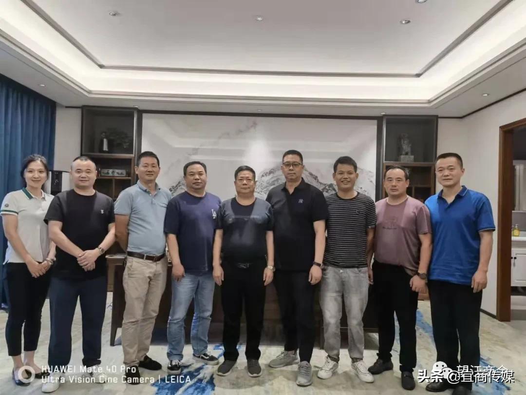 青岛市商会成立大会,青岛市安徽商会成立大会