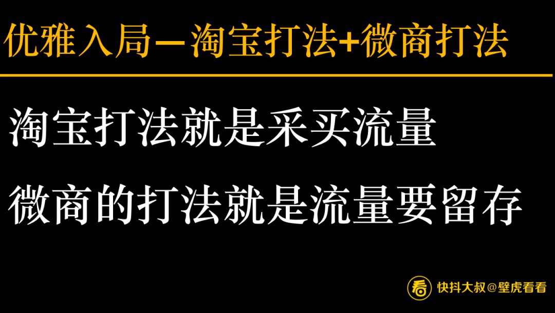 搞不懂直播有什么值得看的,搞不懂直播带货为什么需要保证金