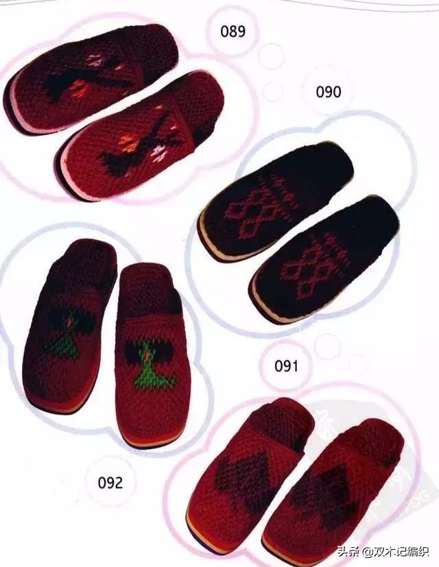 手工拖鞋40码无花样拖鞋编织教程,夏河颜毛线拖鞋中间花样编织视频