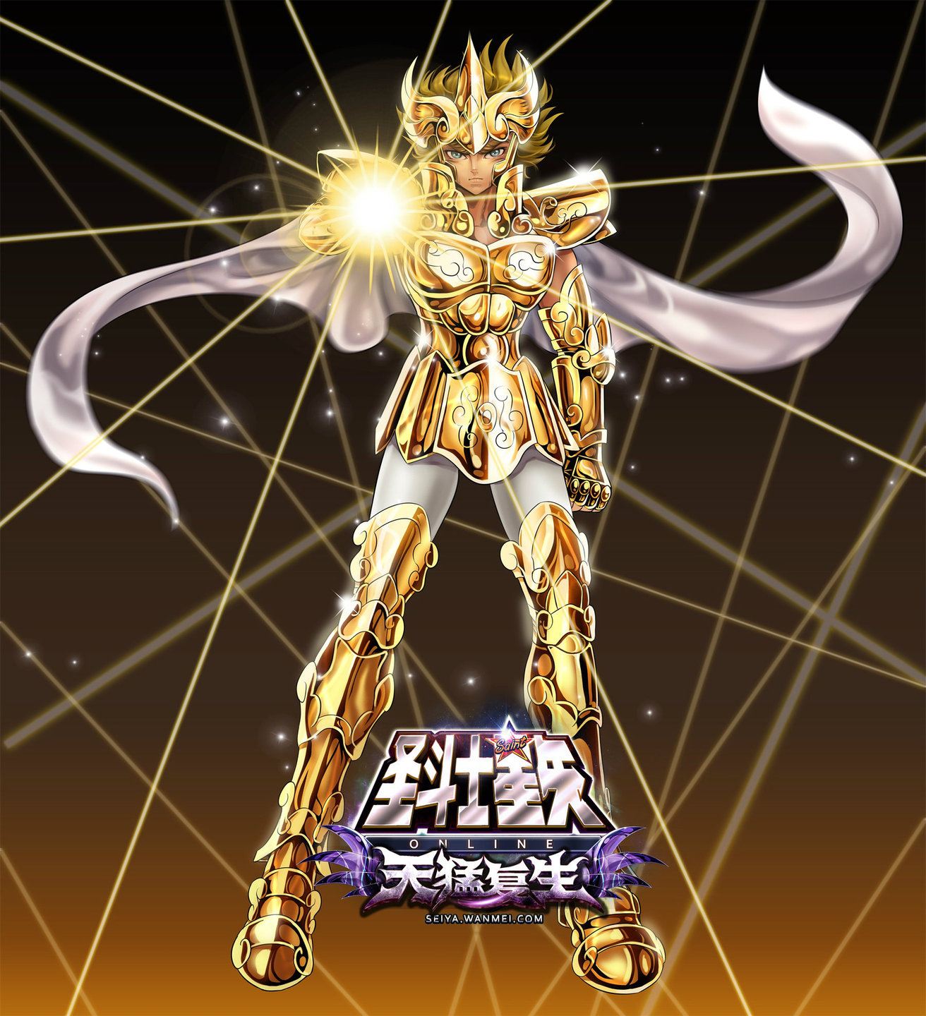 黄金圣斗士中最强的黄金圣斗士,黄金圣斗士最弱的是谁